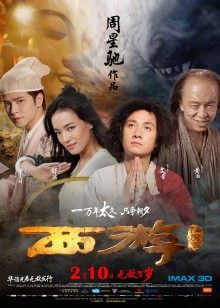 性瘾少妇熟女『北京夫妻』2023最新淫乱私拍 户外露出口交尿头变态 野外露出 乱交颜射  3260M